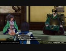 戦国無双５_010_三河騒乱