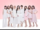 twice lemona CM