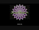 【beatmania IIDX28 BISTROVER】Sinus Iridum(SPA)