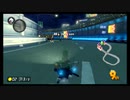 【マリオカート8DX】全キャラで1位企画、ヨッシー編Part4　＃271