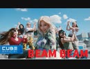 JEON SOYEON - 'BEAM BEAM' Official Music Video