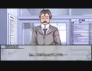 【クトゥルフ神話TRPG】エルズ・コール　第六話【実卓リプレイ】
