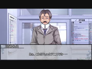 【クトゥルフ神話TRPG】エルズ・コール　第六話【実卓リプレイ】