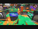 スプラトゥーン2 キル集【Titania】