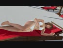 【DoaX3】ビーチでフォトパラダイスLong みさき 純白のビキニ 071700
