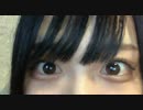 ゆばニャンのチャームポイント5 2021年7月15日