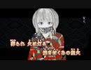 【ニコカラ】エンブレム／ATOLS on vocal
