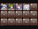 シャーク・オブ・ザ・デッド・R　☆３　白以下