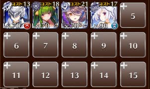 シャーク・オブ・ザ・デッド・R　☆３　白以下