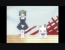 ネオ・ヴェネツィア政府に反省を促すダンス