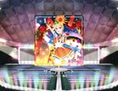 スクフェス　サイコーハート  [EX]