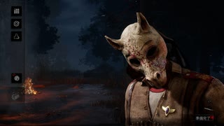 【DBD】Dead by Daylightで遊んでみた　#63