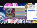 simai新曲創作　ワリオのバトルキャニオン　MASTER(Lv.12)　創作譜面　