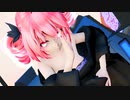 【重音テト】【MMD】Tda式着物重音テトで「 ヒビカセ」【1080p】【カバーver】【動画：nairin】【投稿：老喬】