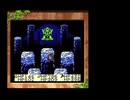 【ゆっくり実況プレイ】 ドラゴンクエスト　テリーのワンダーランド　レトロ　ランダム封印プレイ　part30