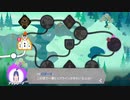 リングフィットアドベンチャーでダイエットに挑戦！57日目