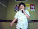 フライングゲット(English Ver.)／GILLE