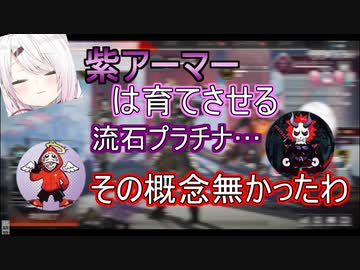 驚きの育て方をする椎名唯華