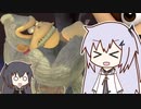 ゴ　リ　ア　ル【スマブラSP】