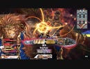 【WLW】龍が猿の如く・Re：五二一暴れ【EX08】