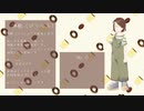 [UTAU 音源配布] No. 0 [淋歌 ぴりりふ]