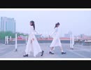 【坎蒂x武林】群青 【オリジナル振付】