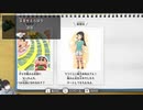 社畜でも夏休みを楽しみたい！Part2【クレヨンしんちゃん「オラと博士の夏休み」～おわらない七日間の旅～】