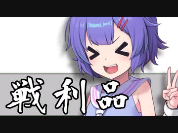 今日の日記