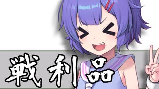 今日の日記