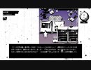 【実況】Hotel Sowlsやるぞー　part5