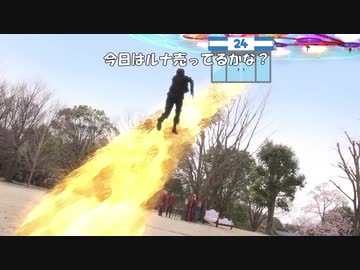 サカ・デ・チョコボ