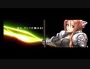 【FEZ MAD】　チェンクロのTrue Destiny当ててみた（それだけ（反省はしているが後悔はしていない（公開はしている