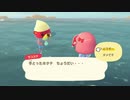 【 夫婦実況 】 あつまれ30秒の森 【 part9 】