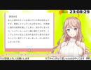 リスナーの「えっちなお店の女性の前でおしっこした話」を読む【せやなせや】