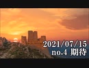 ショートサーキット出張版読み上げ動画6900