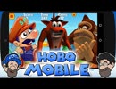 [Hobo Mobile]App Storeの『闇の』部分…[第1話]