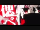 【魂ソンガー】が 忍びのすゝめ 歌ってみた cover by ほし 【あとほし□⭐️】