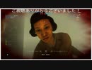 クソエイムニキのBFV(バトルフィールド5)プレイ動画Part1