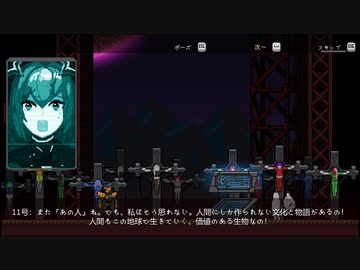 【ゆっくり実況プレイ】金属単位 part7【Metal Unit】