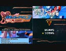 【生放送TS】流星のロックマン3　レッドジョーカーpart1