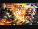 【交わりを断つ乙女】白い眉毛の奮闘記【第９４回】