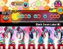 【太鼓さん次郎】Black Swan Lake(裏)【創作譜面】