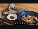 自分を大蛇丸と信じて止まない一般男性が、アニキの煮アワビとビールで優勝する動画です。