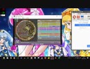 simai新曲創作　very*berry*planet　MASTER(Lv.12)　創作譜面