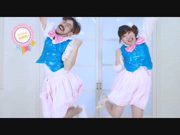 【市川×ハマーダ】アイドル新鋭隊 踊ってみた【NOT芸人】