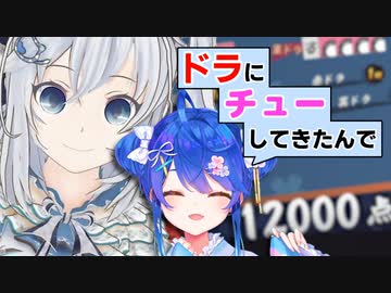 あみゃ虐を愉しむ電脳少女シロと麻雀で答える天宮こころ【 #雀魂2周年大大感謝杯 】