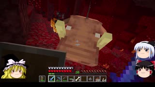 【ゆっくり実況】マイクラ成長物語最終章第9話【Minecraft】