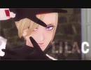 【MMDツイステ】 LILAC 【ヴィル】