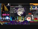 【beatmaniaIIDX】弐寺をのんびりゆっくり実況14