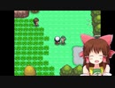 視線！トレーナー神社集 1.DPPt